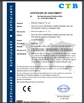 Cina Shenzhen Kingwo IoT Co.,Ltd Certificazioni
